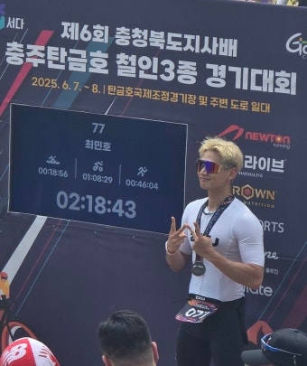 샤이니 민호, 불꽃 트레이닝으로 철인 3종 경기 대회 준비중!
