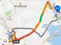 더쿠 - 부산보초덬 부산역 근처 사는데 실수해서 센텀까지 다녀옴