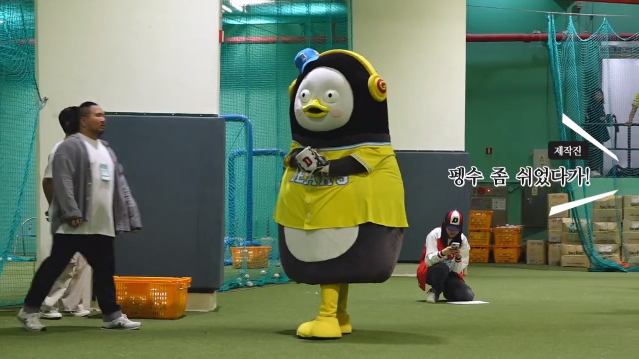 도겸, 두산베어스 홈경기에서 두 번째 승리 요정 도전에 나서!