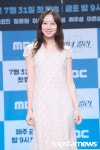 더쿠 - MBC <유부녀 킬러> 제작발표회 공효진 정준원 이상이 기사사진.jpg