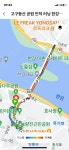 더쿠 - 가벼운 동산 트레일러닝 언덕 러닝 대교 러닝