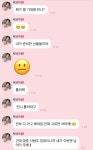 더쿠 - 이번주 녕위크 맞아서 팬들이 가장 기대하는 예능이 궁금했던 아이브 장원영 버블