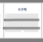 더쿠 - 스위스 스테이지 직관한 덬들아 이런 자리 있잖아
