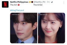 고은솔필리핀마트 | 더쿠 - 전에 넷플필리핀에서 올렸었던 짤ㅋㅋㅋ