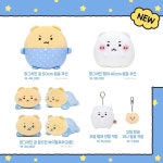 더쿠 - 🌟 팝업스토어 상품 리스트🌟