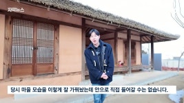 더쿠 - 박정희 시설에 1200억을 쓰고, 역사관에 200억 또 쓴다는 구미시.jpgif