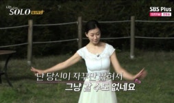 더쿠 - [나는솔로 16기] 상철을 위해 발레를 준비한 영숙?! 달빛 아래 흘린 마음🤭