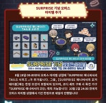 더쿠 - 어 포커테이블 안짤렸네