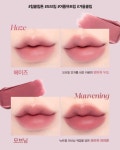 모브더모브 | 더쿠 - 여기 모브닝 같은 컬러 촉촉한 립으로 뭐 없나?