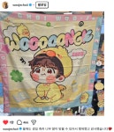 더쿠 - 우제 인스타