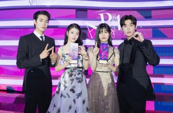 더쿠 - 시상식에서 만난 앤피오엔터 배우들 (박서함, 이시우, 신예은, 신은수)