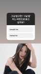 더쿠 - 빈스토리!!!!