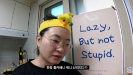 더쿠 - 돈 아끼려고 집에서 커피 먹는(먹었던) 사람들이 많이 겪는 현상