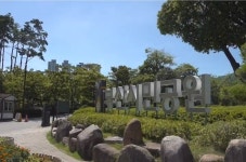 더쿠 - 부산시민공원 연못에 통발을 설치했더니....