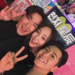 더쿠 - 오늘 SMTOWN 30주년 콘서트 보러간 플라이 투 더 스카이 브라이언