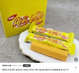 더쿠 - 오 리치즈 맛있게생김