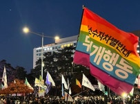 더쿠 - 오늘 시위중 원덬 눈에 띄던 연합