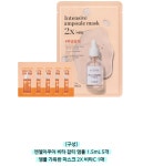 더쿠 - [품절][네이버 스토어 라운지전용][비욘드] 비타케어 체험딜 1000원