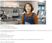 더쿠 - 이름만 들어도 신뢰가 가는 이스포츠 전문가