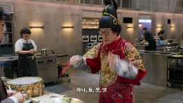 더쿠 - 흑백요리사에 비빔밥의 본좌 유비빔님 나오심.....