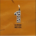 더쿠 - CINE Q 스페셜티켓 No.124 예고