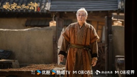 더쿠 - 장안24계(성의, 류혁군, 왕경송, 주기, 동몽실, 서로 등) 인물 스틸
