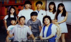 더쿠 - 행시누나 기타누나 구마유시 이렇게 셋이 닮음