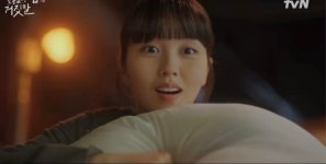 더쿠 - 솔희 도하 보자마자 붕방강아띠 된거 ㄹㅇ 킹랑스러웠는데ㅔㅔ