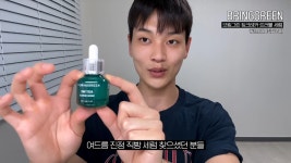 더쿠 - 여드름, 트러블, 수부지, 민감성 피부 유튜버가 추천하는 내돈내산 스킨케어 찐템