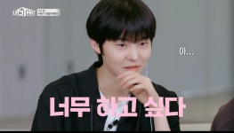 더쿠 - 헤이테츠 왜케 귀여움...?