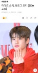 더쿠 - 않이 기자님 핫도그 또리가 모에여...ㅋㅋㅋㅋㅋㅋㅋㅋㅋ
