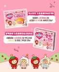 롯데웰푸드(주)이시아폴리스점 | 더쿠 - 롯데 웰푸드 신상과자🍓