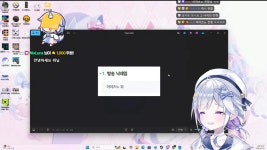 더쿠 - 유니가 낸 봉봉팜 신청서