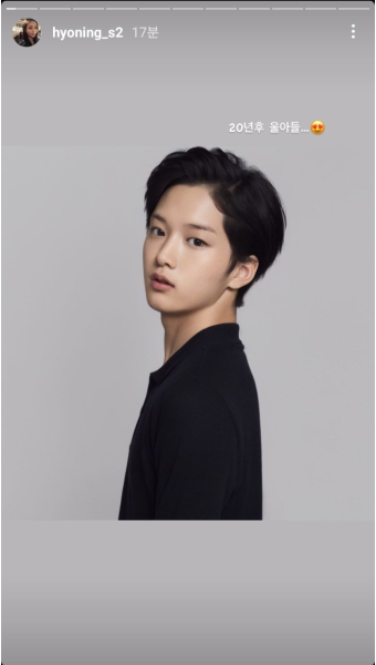 더쿠 - 슈돌) 펜싱 김준호 아들 은우 20년 후 모습 (찐 아이돌상...)