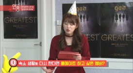 더쿠 - ㄹㅇ 오지산골에 있던 지오디 일산 숙소 위치.jpg