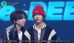 더쿠 - 스타쉽 이사회 슈퍼 패스 픽 받고 극적 파이널 진출한 연습생