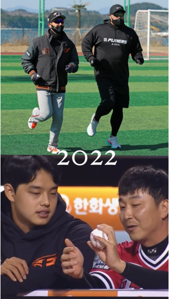 더쿠 - 