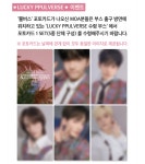 더쿠 - 헐 모아존 포카 미쳤다