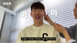 더쿠 - 붓기빼는데 효과좋다는 이혈테라피.jpg