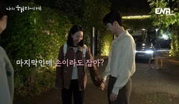더쿠 - 선공개 메이킹 영상 다시 보니까 ㅅㅍ