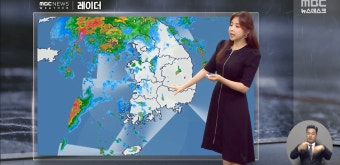 더쿠 - 수도권 강원영서에 강한 비 소식있는 내일 날씨 & 기온 & 강수량.jpg