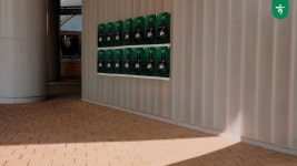 더쿠 - 임영웅 하나은행 옥외광고 근황.jpg