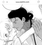 더쿠 - 작가님 원하는 세같살 찾다가 본인이 그리신거라던데ㅋㅋㅋㅋ