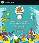 더쿠 - 부산 사운드베리 페스타 라인업