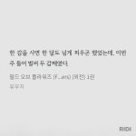 더쿠 - 우진씨 담배 피우는거 안어울리는데