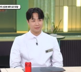 더쿠 - 다시 돌아온 냉장고를 부탁해2에서 느좋 셰프로 불리는 셰프