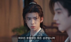 더쿠 - 백화살) 내면의 아름다움이란 얼마나 하찮은 것인가!