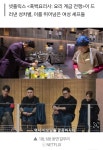 더쿠 - 남자는 셰프, 여자는 이모님...흑백요리사 이건 아쉽다