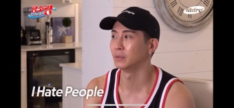 더쿠 - 브라이언 청소광 봤는데