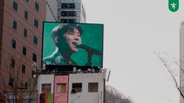 더쿠 - 임영웅 하나은행 옥외광고 근황.jpg